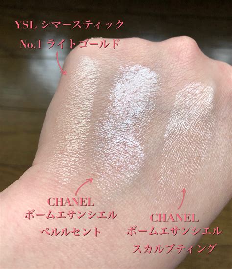 chanel ボーム エサンシエル|ボーム エサンシエル フェイスカラー スカルプティング.